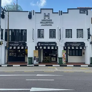 Heritage Collection On Chinatown - Mobile App Check-in 3*, Singapura Singapura